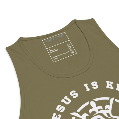 Lioncrest Tank